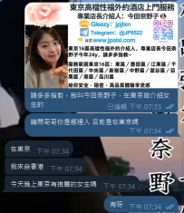 😁從剛加入進來就消費啦~