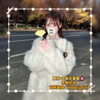 🟠番号：3351 162cm·Ecup·47kg