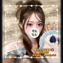 #東京今日出勤中 #店長主推