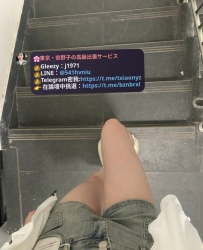 好餓好餓 🫠     #奈野子在東京的日常 #東京生活