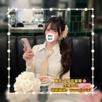 🟡番号：1207 162cmFcup·46kg·24y