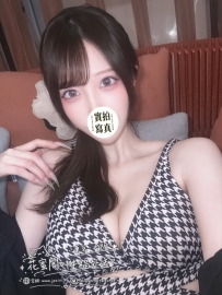 東京 TOKYO    No. B94    165cm｜48kg｜G Cup｜23歳