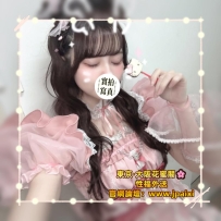 #大阪今日出勤中 #店長主推