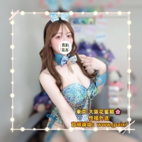 🔴番号：3382 162cm·Hcup·52kg