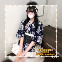 🔴番号：941 167cm·Dcup·47kg