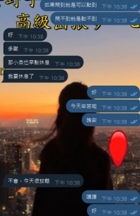 放鬆到了就真超讚啦  嘿嘿~