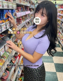 🥰首推  🥰大奶日系妹