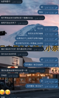 😁😁来自香港的大大