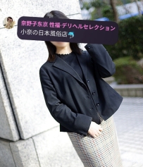 🇯🇵名前： うだ あめ 163cm／46kg／Dカップ／22歳