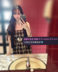 5月19日  可约