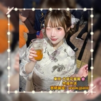 #大阪出勤中 #店長主推