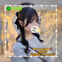 🟢番号：3503 166cm·Ecup·46kg·24y