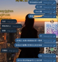 🙏感恩新加坡大大的信任~