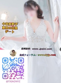 🧩Location: Osaka 🧩Girl No.: 32