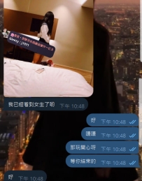 晚上的性福安排上啦