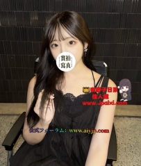 🧩場所：東京      🧩女の子番号：2070