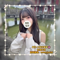 #東京今日出勤中 #店長主推