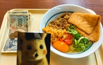 做一個簡單的人，踏實而務實