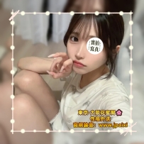 #東京今日出勤中 #店長主推