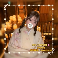 🟠番号：3319 160cm·Ecup·44kg