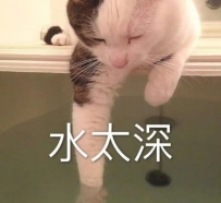 一聽到價格，你轉身離開；