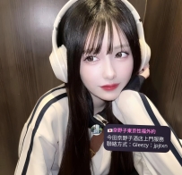 🇯🇵Girl’s Name: Shiori Sawaki 162cm / 45kg / 23 y.o. / D cup