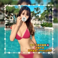 #大阪今日出勤中 #店長主推