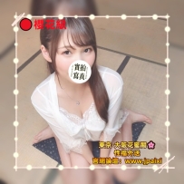 🔴番号：1220 162cmFcup·47kg·33y