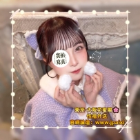 #東京今日出勤中 #店長主推