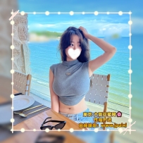 🟡番号：943 160cm·Hcup·47kg