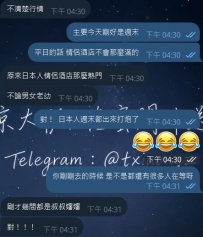 關於預約小規則