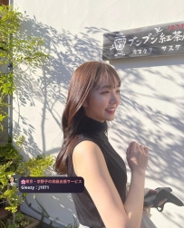 🇯🇵 名前：小野田美月