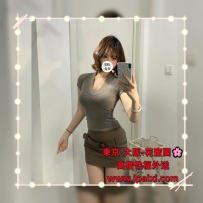 🟢番号：1045 165cm·Ecup·47kg