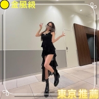 （大大和女生已同意分享）