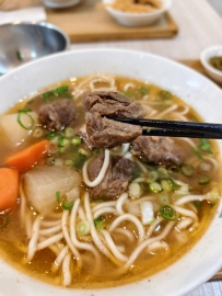 #早安☀️ #日本 #東京 #大阪  #向大大們問好 #今日也是積極向上的一天惹❤️