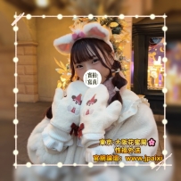 #東京出勤中  #店長主推