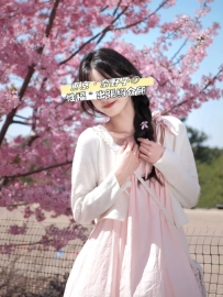 📢 [End-of-Month Special] Tokyo Escort by Nanako Imada