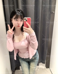 🇯🇵女生名字：  小柔｜162/49/F/24歲