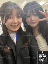 🇯🇵 Right Side - Younger Sister