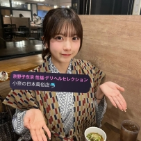 5月19日  可约