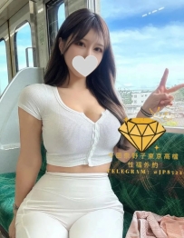 ❤️今日東京主推AV女優❤️