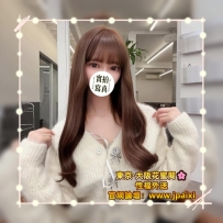 #東京今日出勤中 #店長主推