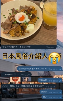 忘れずに食べてね〜