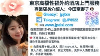 不管大大們今天有沒有馬上約，我都不急