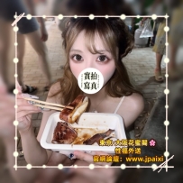 #東京出勤中 #店長主推