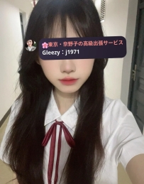 🇯🇵名字：白石 莉央 年纪身材胸围体重： 158cm ／ 43kg ／ C罩杯 /20歲