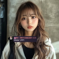 🇯🇵名前：香月（かづき）  🇯🇵年齢／身長／体重／カップ： 22歳 ／ 152cm ／ 47kg