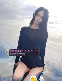 水瀬 凛（みなせ りん）｜25歳｜167cm・48kg・D＋カップ