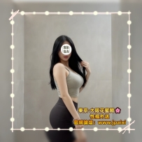 #東京性福預約至上  芭蕾舞模特
