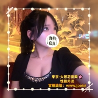 🟢番号：1031 162cm·Gcup·48kg